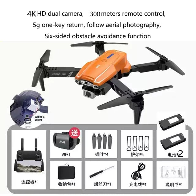 8k Profesional5G WIFI HD Camera Drone Quadcopter Photograph Distance 300m