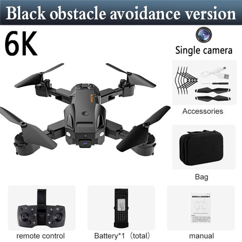 Q6 LISM Drone GPS 5G 6K 8K HD Aerial Photography Wifi FPV