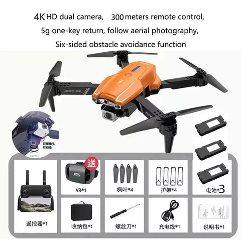 8k Profesional5G WIFI HD Camera Drone Quadcopter Photograph Distance 300m