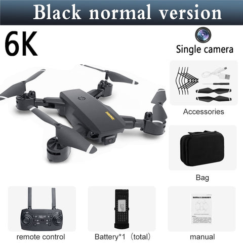 Q6 LISM Drone GPS 5G 6K 8K HD Aerial Photography Wifi FPV